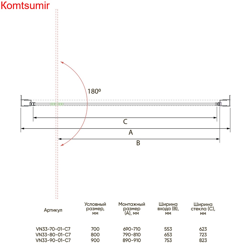 Душевая дверь Veconi Vianno VN-33B, 900x1950, черный, стекло прозрачное Душевая дверь Veconi Vianno VN-33B, 900x1950, черный, стекло прозрачное