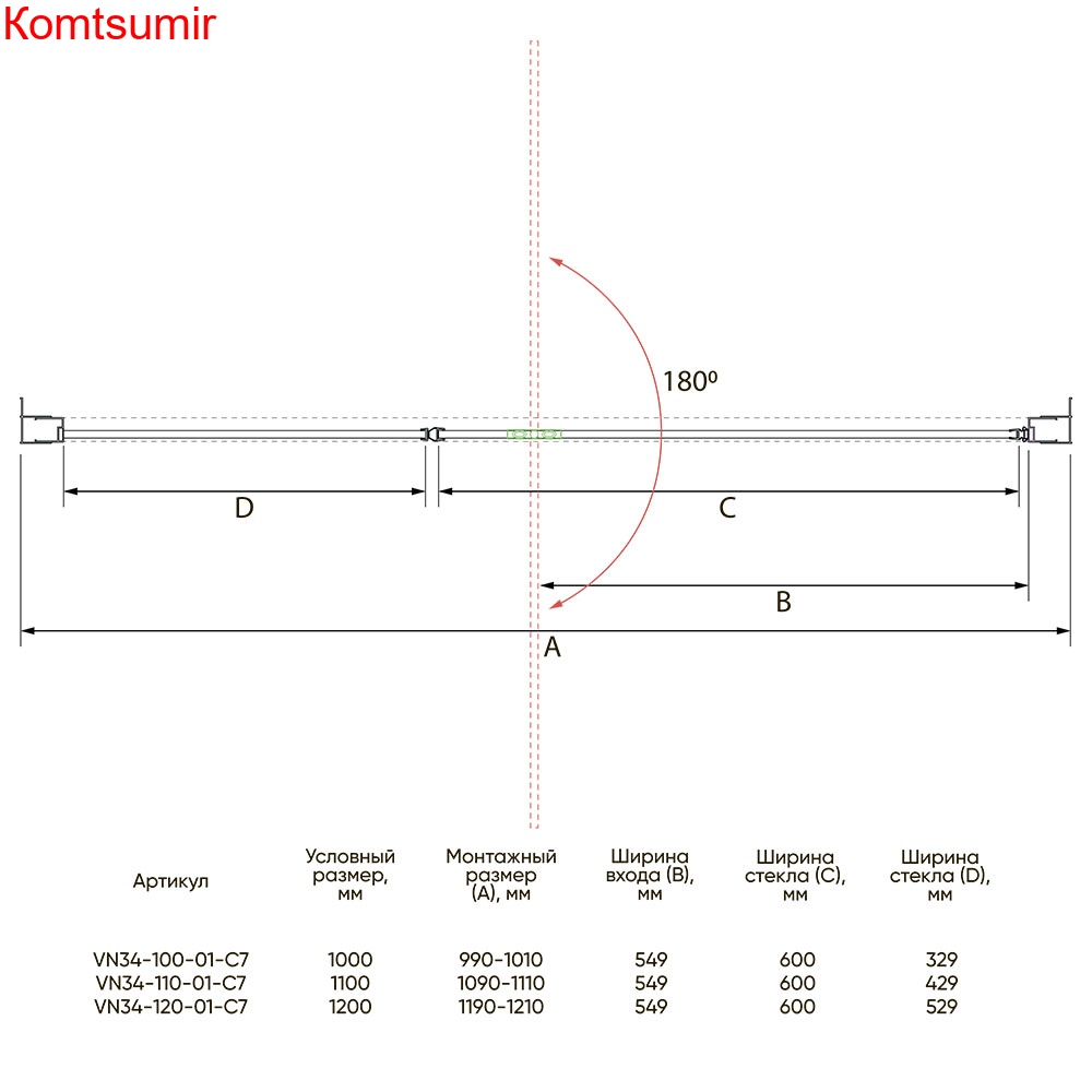 Душевая дверь Veconi Vianno VN-34, 1000x1950, хром, стекло прозрачное Душевая дверь Veconi Vianno VN-34, 1000x1950, хром, стекло прозрачное