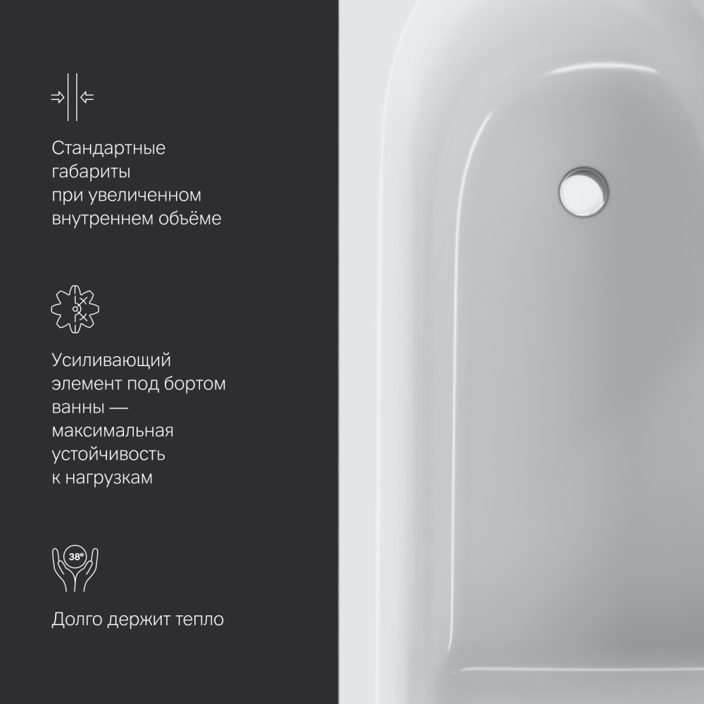 AM.PM W72A-150-070W-A2 Ванна акриловая spirit 150x70, без слива/перелива AM.PM W72A-150-070W-A2 Ванна акриловая spirit 150x70, без слива/перелива