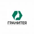 Гранитея Гранитея
