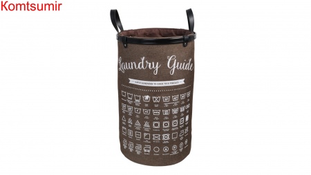 Корзина для белья с ручками FX-1034, коричневая, 80 литров