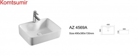 Раковина Trend 49*38*13 см., накладная, белая (AZ-4569A)