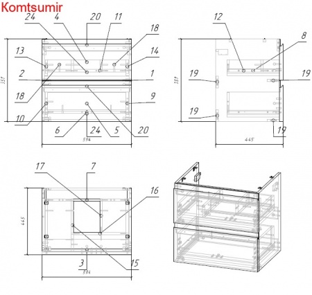 Тумба Cersanit MODUO 60 под столешницу