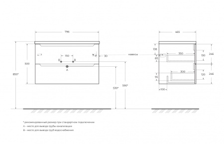 База под раковину подвесная BelBagno ETNA-800-2C-SO-WO-P Rovere Bianco