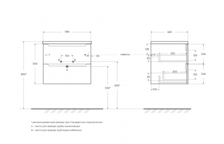 База под раковину подвесная BelBagno ETNA-600-2C-SO-RN-P Rovere Nature