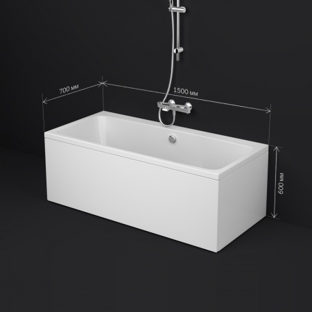 AM.PM W84A-150-070W-A Func Ванна акриловая 150х70