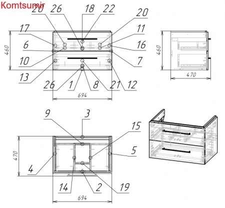 Тумба Cersanit LARA 70