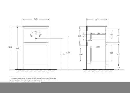 База под раковину напольная BelBagno KRAFT39-500/390-2C-PIA-RT Rovere Tabacco