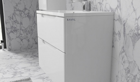 Тумба Wector 70 подвесная белая