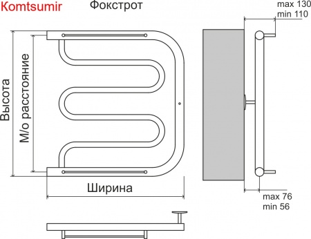 Фокстрот AISI 32х2 500х700 Полотенцесушитель  TERMINUS