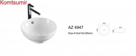 Раковина Trend 41*41*16,5, белая (AZ-4947)