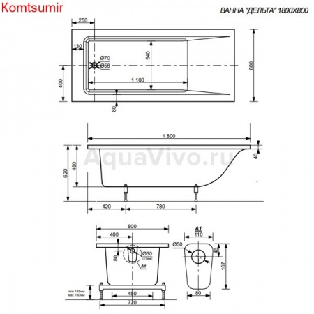 Ванна из искусственного камня Эстет Дельта 180х80