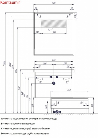Тумба под раковину AQUATON Капри 80 подвесная, темное дерево (1A230201KPDB0)