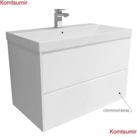 Тумба Djena Каролина 100 подвеcная 2 ящика белая