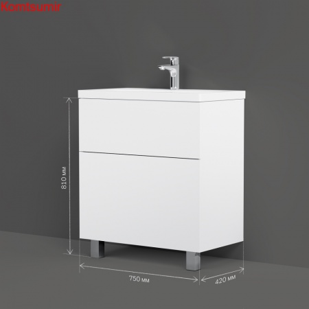 M90FSX07522WG32 GEM, База под раковину, напольная, 75 см, 2 ящика push-to-open, цвет: белый, глянец