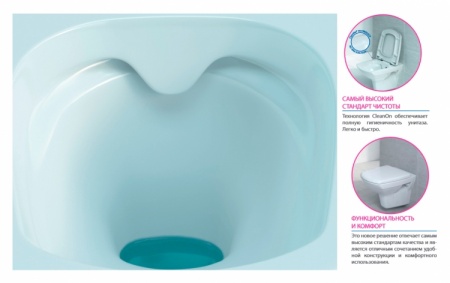 Унитаз-компакт Cersanit Carina new clean on slim lift