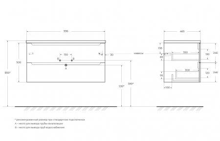 База под раковину подвесная BelBagno ETNA-1000-2C-SO-RG-P Rovere Grigio