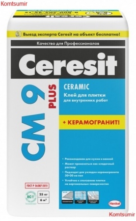 CERESIT CM 9 Смесь сухая строительная клеевая CERESIT CM 9 Смесь сухая строительная клеевая