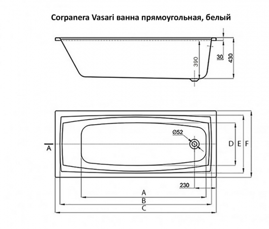 Corpanera Vasari ванна прямоугольная 140*70, белый