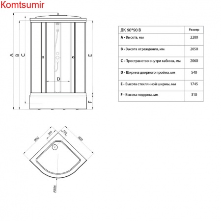 Душевая Кабина Triton Мозаика 90*90 В3 (ДН4)