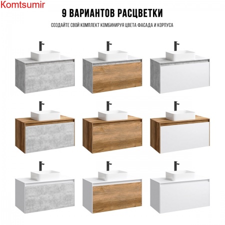 Тумба с раковиной Aqwella 5 stars Mobi 120 белая