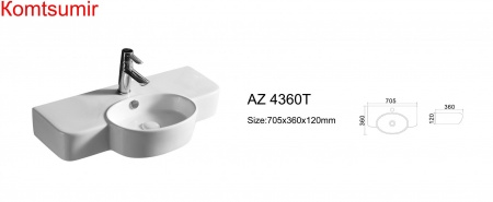 Раковина накладная мат. бел 70,5*36*12 (AZ-4360T)