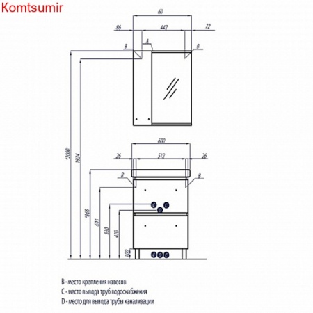Тумба под раковину AQUATON РОНДА 60 напольный, дуб светлый (1A205001RSC20)