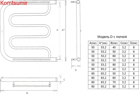 Полотенцесушитель водяной Двин D 50/50 1 - 1/2 с полкой