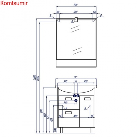 Тумба под раковину AQUATON БЕККА 70 белый дуб (1A208701BAC20)
