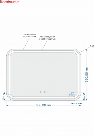 Зеркало: LED 050 pro 80*55, с подсветкой, антизапотевание,смена цвета холод.тепло, часы, Сорт1