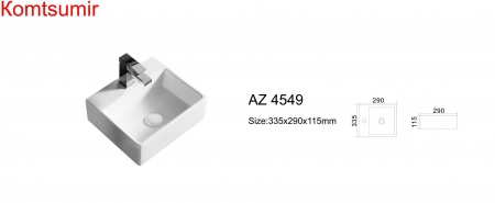 Раковина Trend 33,5*29*11,5 см., накладная, белая (AZ-4549)