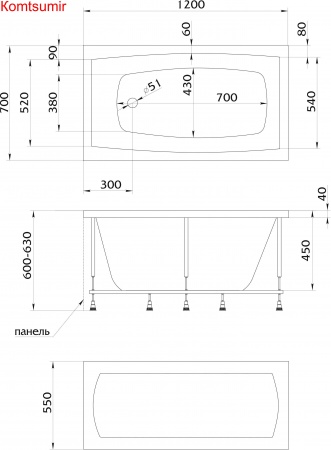 Акриловая ванна 1Marka VIOLA 120x70