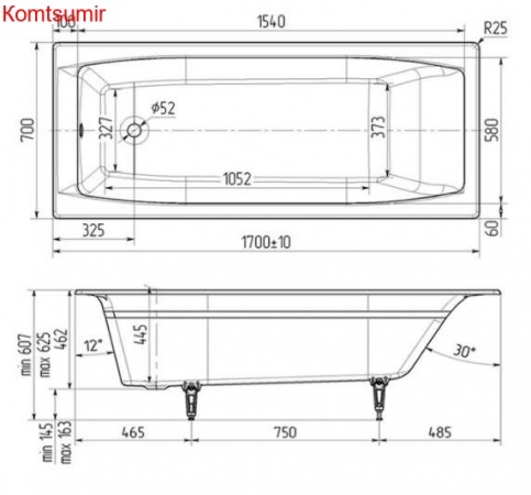 Ванна чугунная Wotte Forma 1500х700х445 (БП-э00д1466)