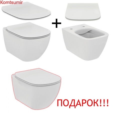 Промо-комплект 3 по цене 2: Ideal Standard Tesi Подвесной унитаз + Сиденье, I life B Унитаз + Сиденье - Унитаз Tesi Rmls в подарок (TT00004) Промо-комплект 3 по цене 2: Ideal Standard Tesi Подвесной унитаз + Сиденье, I life B Унитаз + Сиденье - Унитаз Tesi Rmls в подарок (TT00004)
