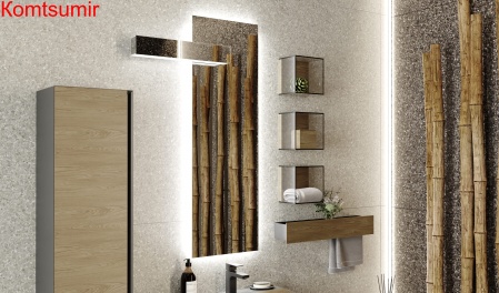 Зеркало RAVAL Forest 40 со светильником Зеркало RAVAL Forest 40 со светильником