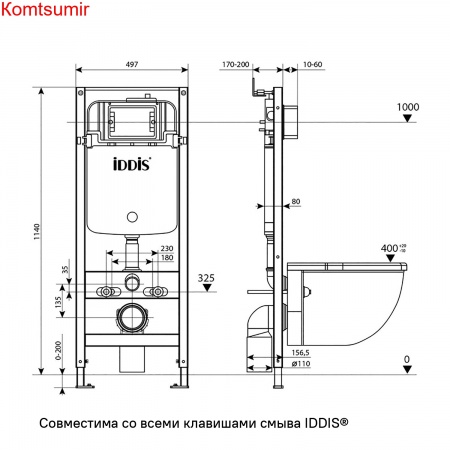 Комплект 2 в 1: инсталляция и клавиша смыва, белая, Optima Home, IDDIS, OPH0000i32K Комплект 2 в 1: инсталляция и клавиша смыва, белая, Optima Home, IDDIS, OPH0000i32K