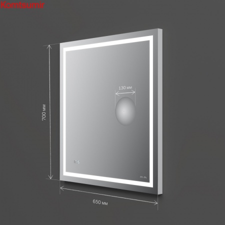 M91AMOX0653WG Универсальное зеркало с контурной Led-подсветкой, часами и косметическим зеркалом 65