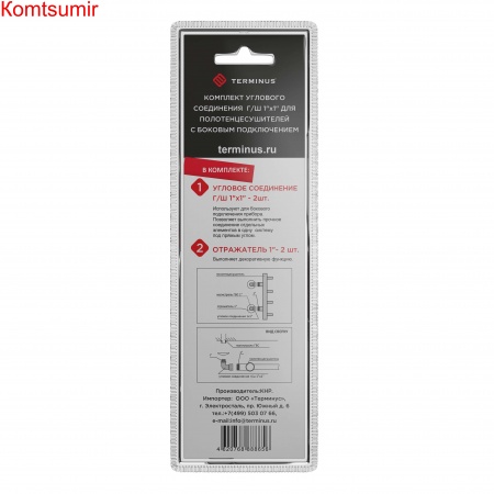 Уголок г/ш 1"х1" для п/с 741SCH1010 Уголок г/ш 1"х1" для п/с 741SCH1010