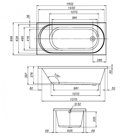 AM.PM W94A-150-070W-A X-Joy Ванна акриловая 150х70