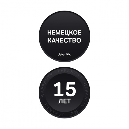 AM.PM W90A-150-070W-A1 Gem, ванна акриловая A1 150x70см