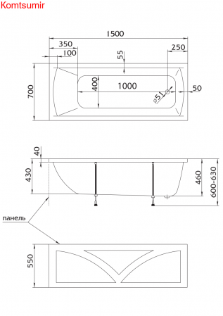 Акриловая ванна 1Marka Modern 150х70 см