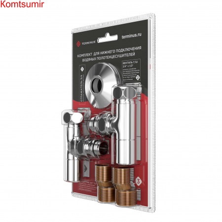 Комплект: вентиль г/ш 3/4х1/2(2шт), эксцентрик 3/4х1/2(2шт), отражатель 3/4(2шт)