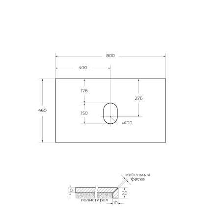 Столешница из керамогранита BelBagno KEP-80-MGL-W0 Marmo Grigio Lucido
