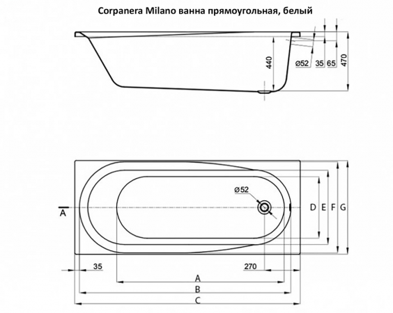 Corpanera Milano ванна прямоугольная 160*70, белый