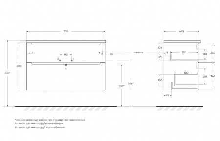 База под раковину подвесная BelBagno ETNA-H60-1000-2C-SO-RN-P Rovere Nature База под раковину подвесная BelBagno ETNA-H60-1000-2C-SO-RN-P Rovere Nature