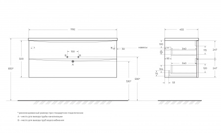 База под раковину подвесная BelBagno ACQUA-1200-2C-SO-BL