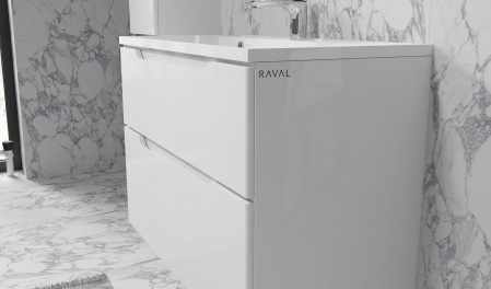 Тумба Wector 90 подвесная белая