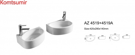 Раковина Trend 42*29*14, подвесная левая, белая (AZ-4519A)