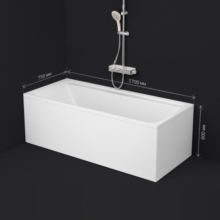 AM.PM W52A-170-075W-A Inspire V2.0 Ванна акриловая 170х75 A0, шт