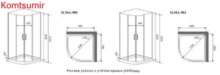 Timo Premium ILMA Black  902 R душевая кабина (120*80*222)